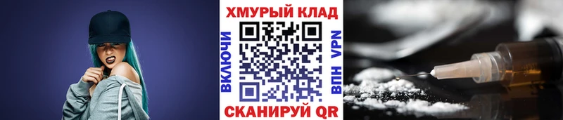 цены   Реж  Героин гречка 