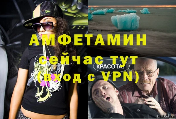 хмурый Остров