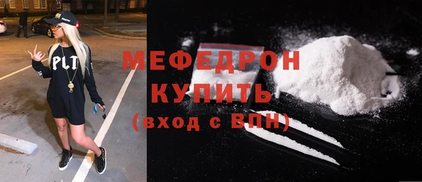 PSILOCYBIN Нязепетровск