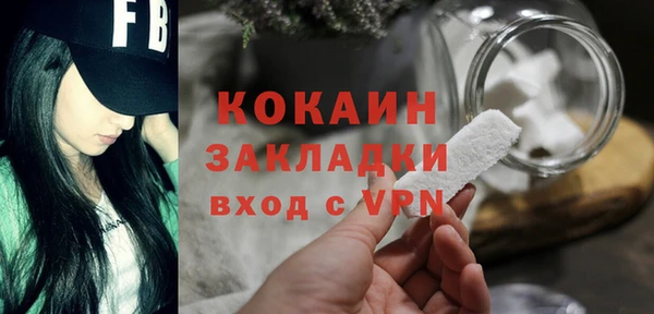 хмурый Остров