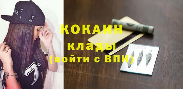 прущая мука Гусев