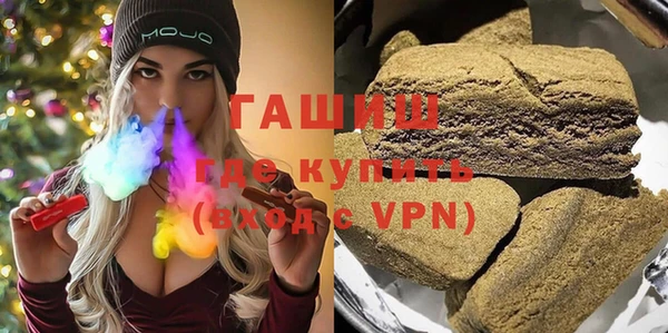 хмурый Остров