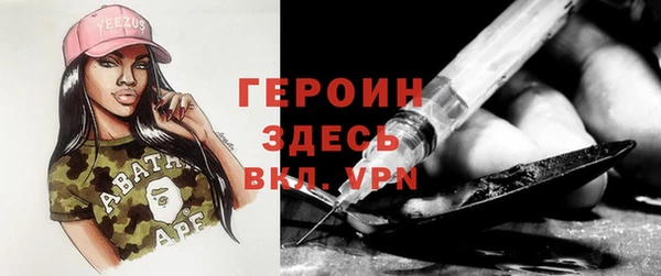 хмурый Остров