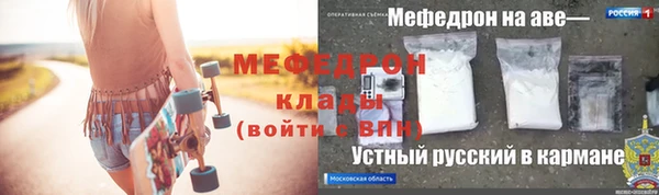 хмурый Остров