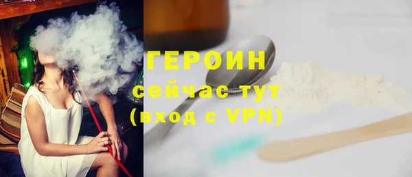 кокаин VHQ Няндома