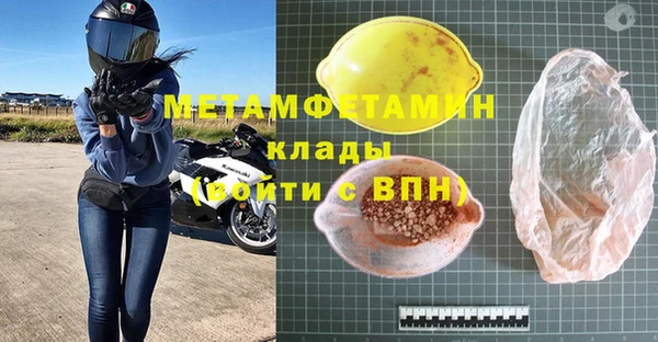 хмурый Остров