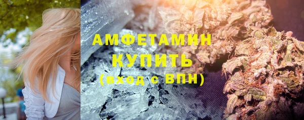 хмурый Остров