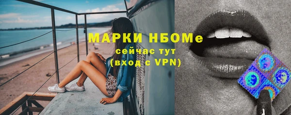хмурый Остров