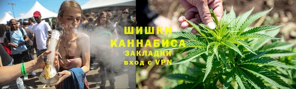 а пвп мука Осинники