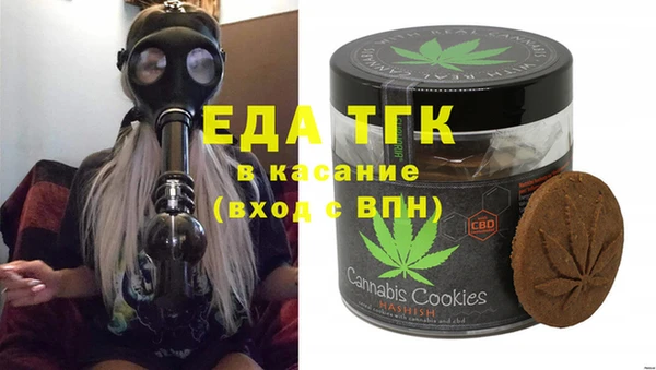 хмурый Остров