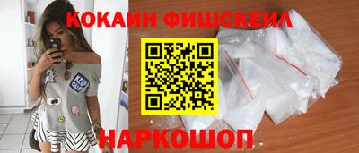 метадон Краснокаменск