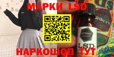 мефедрон мука Краснознаменск