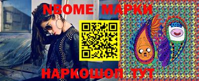 мефедрон мука Краснознаменск