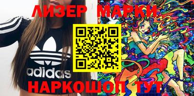 мефедрон мука Краснознаменск