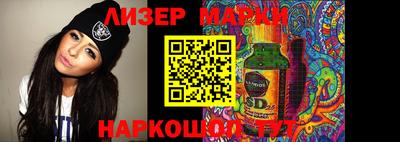 мефедрон Краснодар