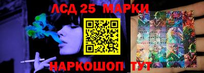 мефедрон мука Краснознаменск