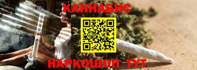 метадон Краснокаменск
