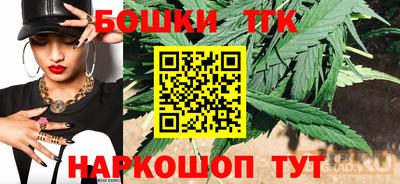 мефедрон Краснодар
