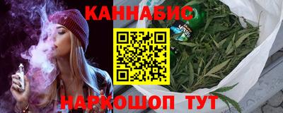 метадон Краснокаменск