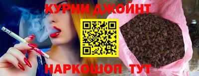 метадон Краснокаменск