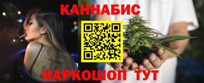 метадон Краснокаменск