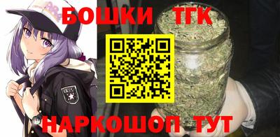 мефедрон мука Краснознаменск