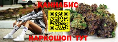 мефедрон Краснодар