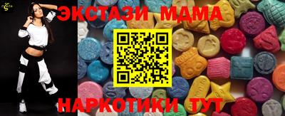 сатива Ливны