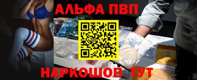 метадон Краснокаменск