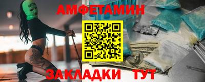 мефедрон мука Краснознаменск