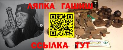 мефедрон Краснодар