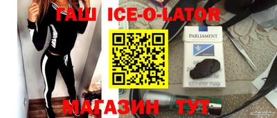 мефедрон мука Краснознаменск
