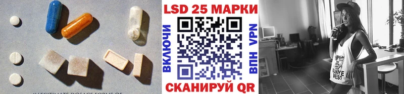 блэк спрут зеркало  Реж  ЛСД экстази ecstasy 