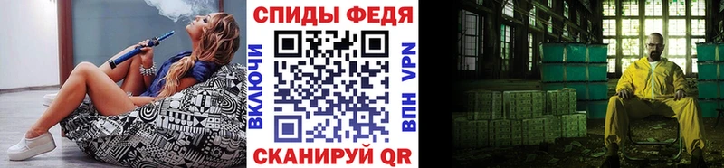 blacksprut сайт  Реж  Метамфетамин Methamphetamine 