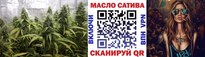 ТГК концентрат  Реж 